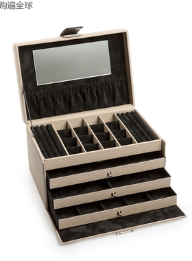 德国进口SACHER欧式高端简约皮革抽屉式首饰盒饰品收纳盒珠宝盒