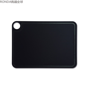 西班牙进口Arcos 食品级抗菌树脂防滑切菜板砧板案板刀板37*27cm