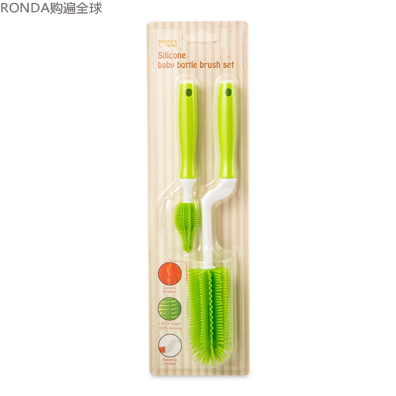 硅胶奶瓶刷清洁刷清洗刷子套装