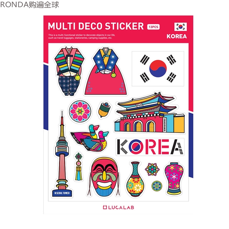 韩国进口Lucalab多功能个性贴画行李箱装饰贴纸拉杆箱贴纸 韩国版
