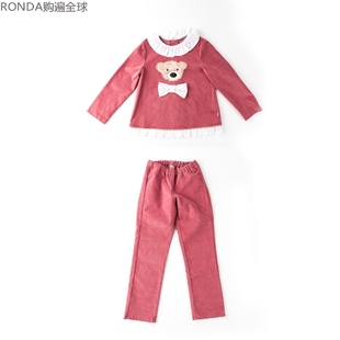 Canela 女童儿童秋季 子套装 6岁 可爱小熊运动上衣裤 西班牙Nené