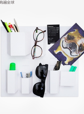 韩国进口Tunapaper创意壁挂式纸质文具小物收纳盒 白色 34*31cm