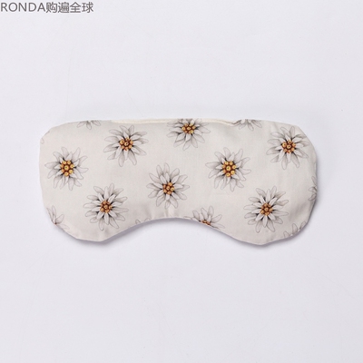 奥地利天然勿忘我保健明目眼罩