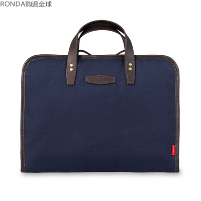英国帆布商务风拉链文件包