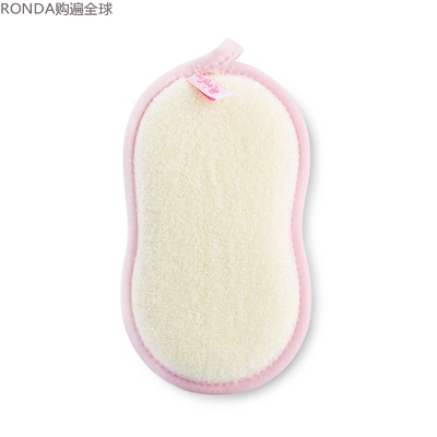 韩国进口Ocean towel婴儿童宝宝柔软纤维沐浴绵搓澡巾洗澡沐浴擦