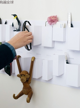 韩国进口 Tunapaper创意壁挂式纸质文具小物收纳盒白色 53*31cm
