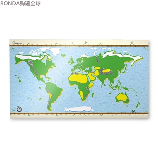 德国进口Awesome Maps儿童学生益智贴纸型互动地图装饰画Kids Map
