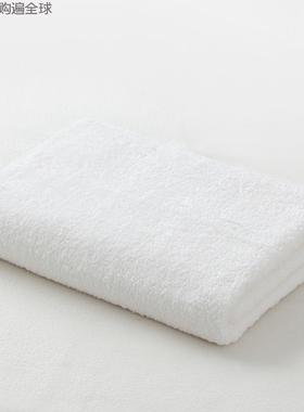 日本原装进口Toucher 抗菌吸水纯棉浴巾成人婴儿大洗澡巾 纯白色