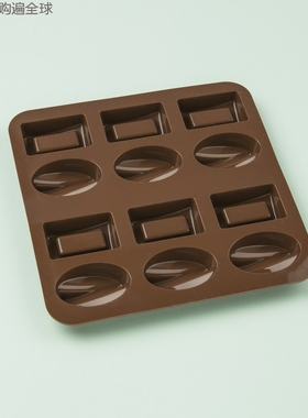 意大利进口Gamme Gourmet奇幻立体DIY自制巧克力烘培硅胶模具12连