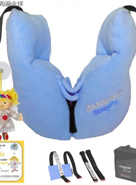 德国SANDINI婴儿U型枕头宝宝护颈枕汽车座椅保护枕 蓝色0-18个月