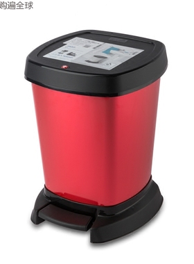 瑞士进口Rotho 家用红色脚踏式厨房卫生间客厅有盖塑料垃圾桶 5L