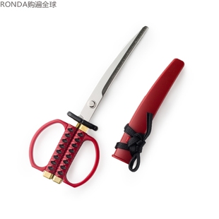 日本进口NIKKEN日式武士传统家用便携办公文具剪纸剪线剪刀带刀套