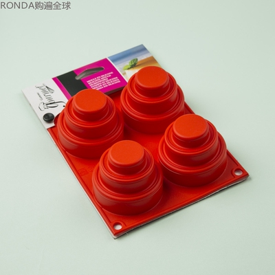 意大利进口迷你三层硅胶烘培工具