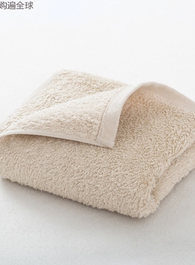 日本原装进口Toucher 成人柔软吸水纯棉毛巾 面巾 全棉洗脸巾杏色