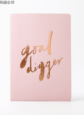 澳洲进口mi goals办公用品创意设计笔记本记事本A5 粉红/玫瑰金