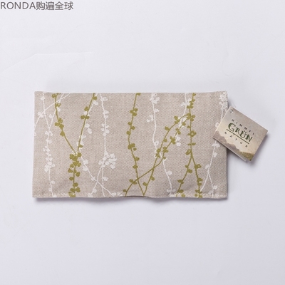 奥地利勿忘我草本保健明目眼罩