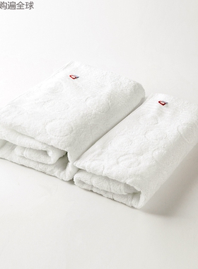 日本进口PRAIRIE DOG 今治毛巾纯棉白色浴巾+洗脸毛巾2件套礼盒装