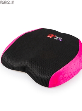 韩国进口 MIYO可爱加厚美臀家用办公室慢回弹记忆棉坐垫 粉黑色