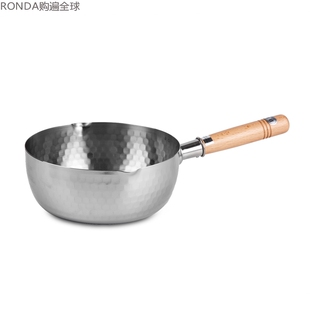 日本进口 YOSHIKAWA吉川不锈钢木柄单柄汤锅日式雪平锅20cm/22cm