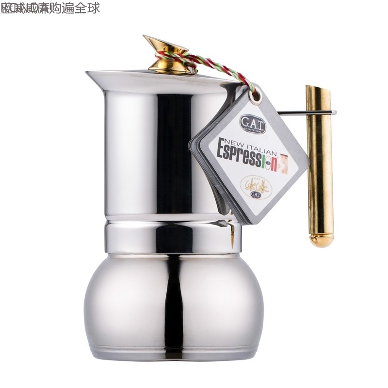 意大利gat amore 不锈钢家用 意式手冲咖啡壶 摩卡壶 2杯/4杯/6杯