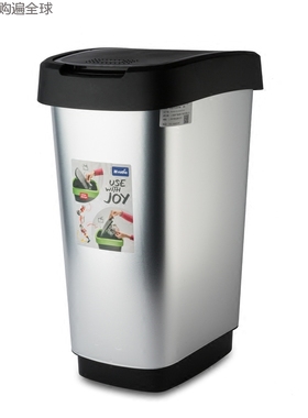 瑞士进口 Rotho家用简约创意客厅厨房大容量大号垃圾桶 有盖 25L