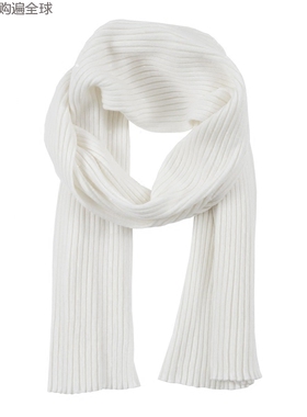 德国UPPERCASE 秋冬美利奴羊毛女士围巾披肩两用195*75cm纯白色