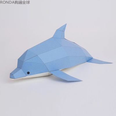 日本进口kakukaku立体纸模