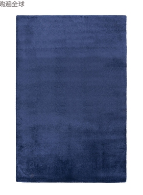 芬兰进口 VM-Carpet 纯色北欧式 软绒 防滑客厅卧室地毯地垫 蓝色