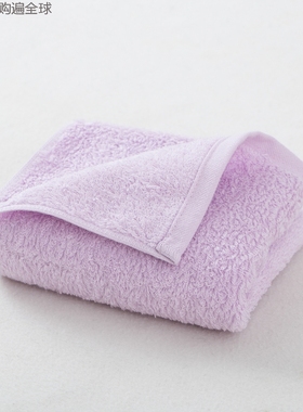 日本原装进口Toucher 成人柔软吸水纯棉毛巾 面巾 全棉洗脸巾浅紫
