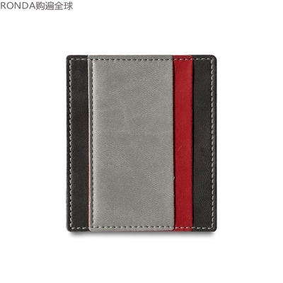 意大利简约女式钱包敞口Reflexa