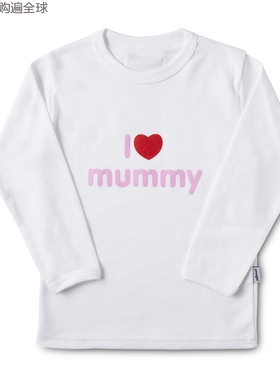 英国进口Snuglo 我爱老妈 男女儿童宝宝纯棉长袖T恤上衣2-5岁白色