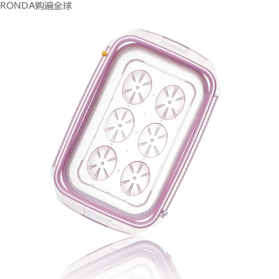 韩国食物分格冰箱密封粉色保鲜盒