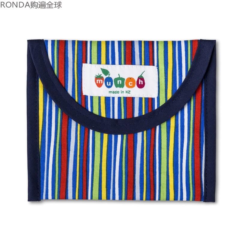 新西兰进口munch易洗防水环保布食品包装面包干粮布袋子多彩条纹