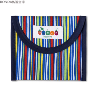 新西兰进口Munch易洗防水环保布食品包装面包干粮布袋子多彩条纹