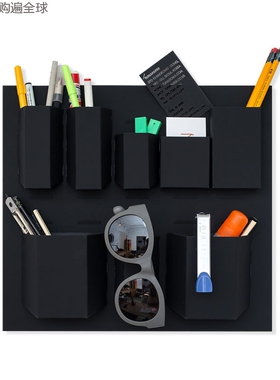 韩国进口 Tunapaper创意壁挂式纸质文具小物收纳盒 黑色 34*31cm