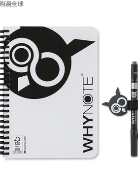 瑞士 WHYNOTE可擦除重复使用A5笔记本记事本笔办公文具套装 白色