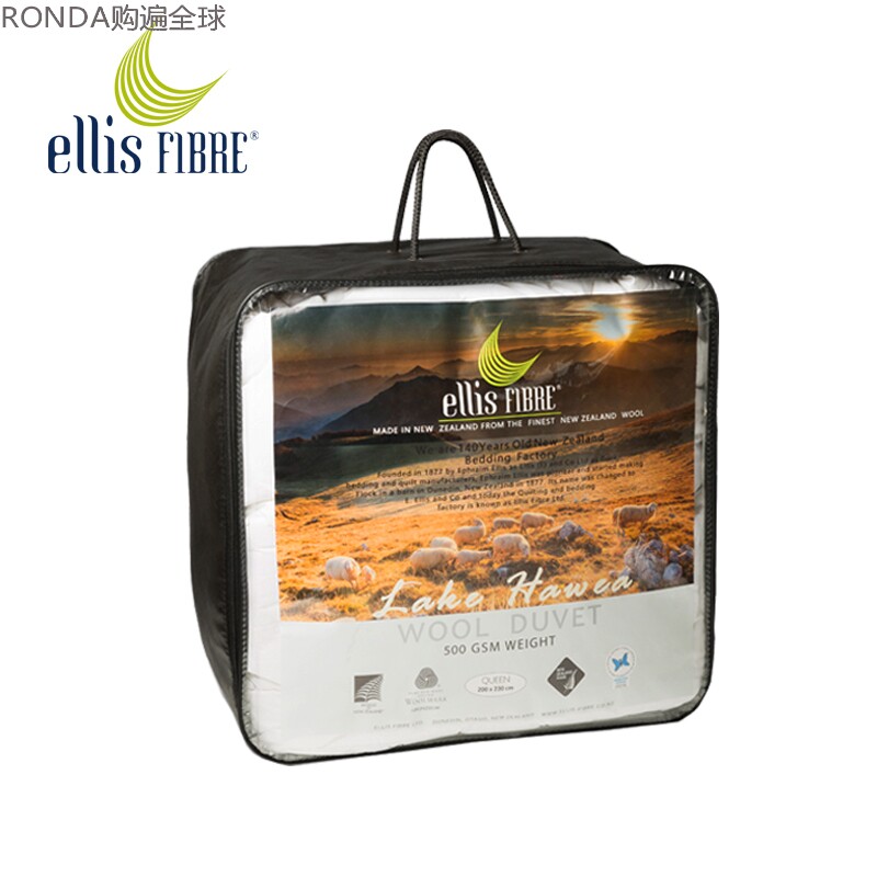 NEW ZEALAND ORIGINAL IMPORTED ELLIS FIBRE PURE WOOL WINTER WARM WINTER QUILT QUILT CORE SINGLE DOUBLE