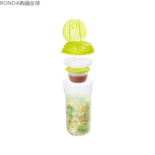 瑞士进口rotho食物便携沙拉