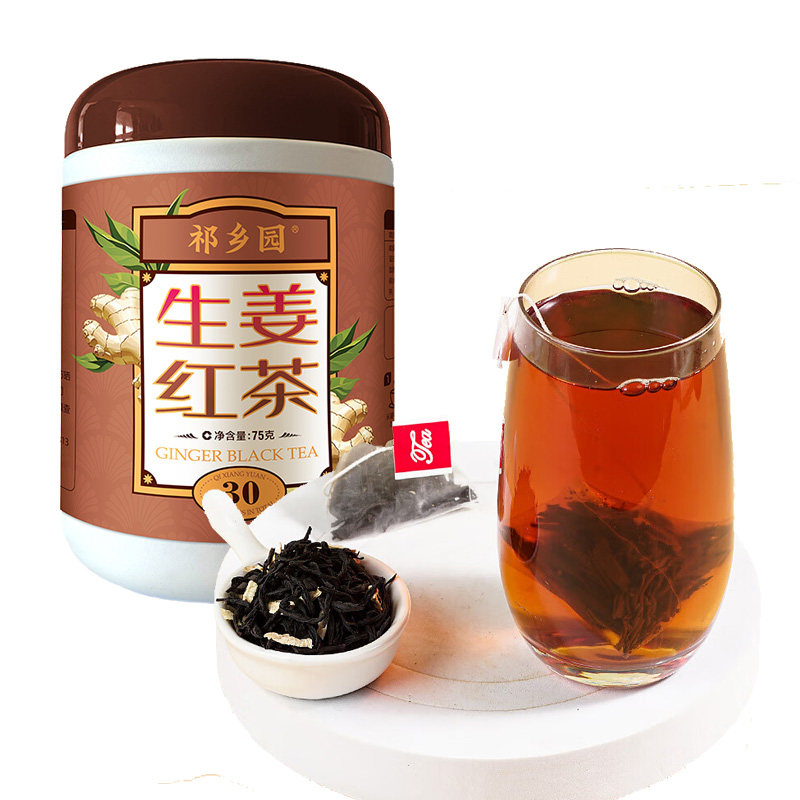生姜红茶包独立三角30袋罐装祛寒暖胃女生男生养身饮料馈赠礼品