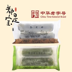 上海沈大成抹茶绿豆原味条头糕160g糕点休闲食品老字号糕团软糯