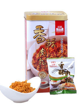 上海立丰香酥肉绒独立小包装200g