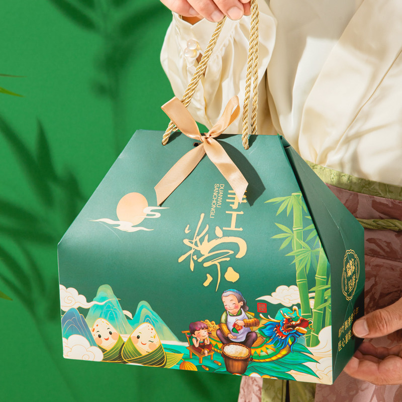 端午粽子包装盒高端现货定制
