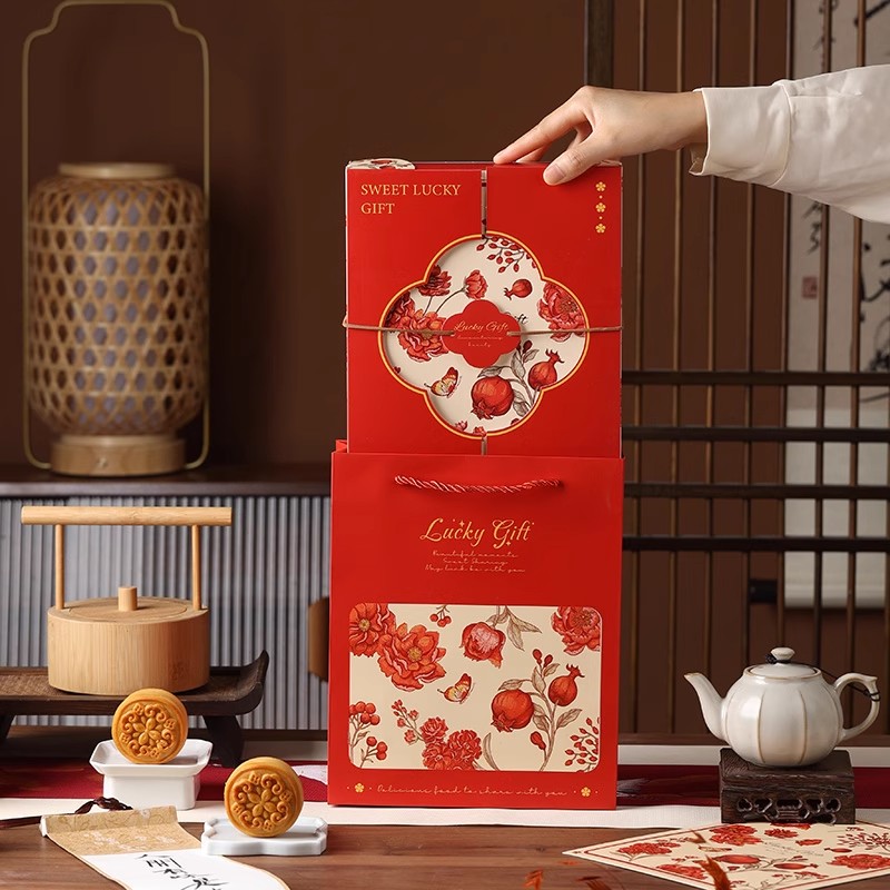 2025新款中秋月饼礼品包装盒