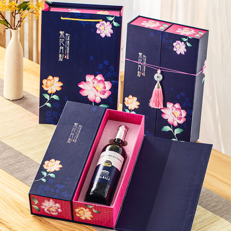 高端月饼盒中秋节红酒茶叶礼盒送礼高档外包装盒空盒子定制礼品盒
