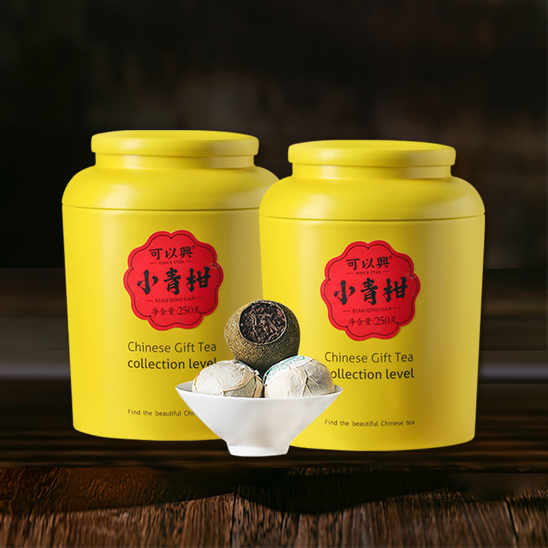 买1发2，顺丰速运，免费试饮