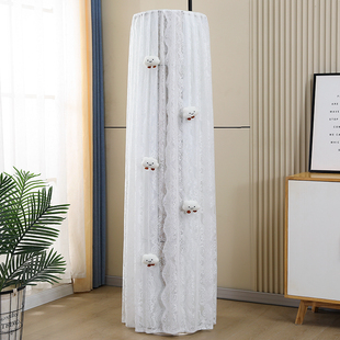 饰白色立式 圆柱形家居防护罩开机不取 柜机空调罩防尘罩卡通装 新式
