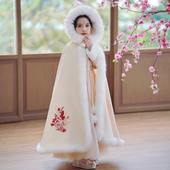 儿童披风外套 中国风小女孩古装 汉服女童冬季 喜庆加绒加厚斗篷长款
