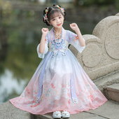 中国风古装 儿童装 2025新款 夏季 古风裙子 超仙女孩唐装 女童汉服春季