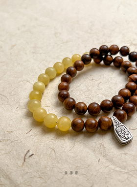 为晚天然绿檀手链女款古风新中式