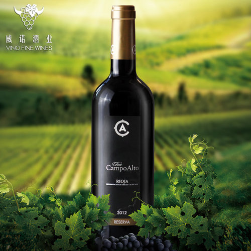 2012好年份红酒，陈酿36个月